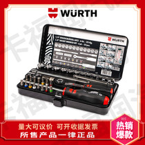 German Würth 75th Anniversary Limited Edition Tool Set 14-inch socket ratchet wrench imported
