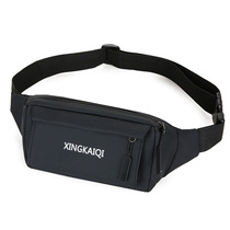Multi-function running bag waterproof mobile phone running bag men and women running sports personal slim change running bag female fitness equipment