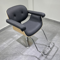 Net Red Hairdressing Chair Hair Salon Special Hairdresse Shop Haircut Hot Dye Chair Can Lift Minimalist Hairdresse Chair Beauty Stool