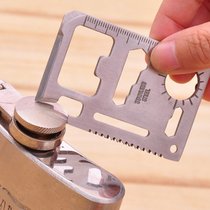 Outdoor camping wallet multifunctional military knife card stainless steel tool card knife self-defense camping portable portable card knife