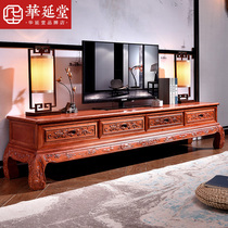 Red Wood TV Cabinet Full Solid Wood Log Flowers Pear Wood TV Enclosure Living-room Chinese Furniture Ming and Qing Classical Lockers