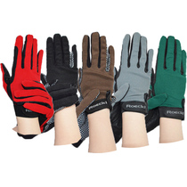 Roeckl Equestrian Gloves Horse Gloves Spring and Summer Boys and Females Non-Slide Breathing Person
