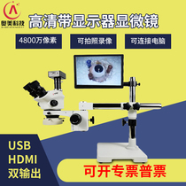 Ogilvy surgery practice skull dissection mirror vascular anastomosis training microscope ophthalmology suture neurosurgery pet