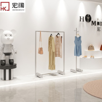 Floor hanging clothes shelf childrens clothing store display rack Wall Wall stainless steel Display childrens clothing hanger Rod