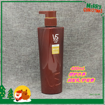 VS Sha Xuan repair water 400ml moisturizing hair lotion moisturizing conditioner moisturizing and supple to improve frizz men and women
