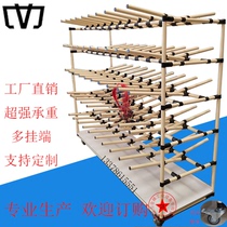 Harness shelving wire rod hanging wire rack wire rack terminal wire rack workshop hanging wire sorting rack multifunctional material shelf