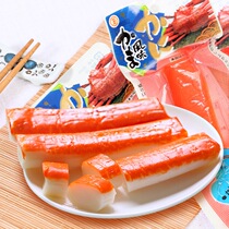 Japan imported Maru Jade fish crab Willow instant Hokkaido long foot crab fish stick sail libei hot pot snacks
