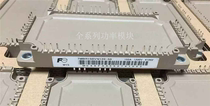 7MBR150VN120-50 7MBR75U4R120-55 7MBR100VR060-54 7MBR50VP060-