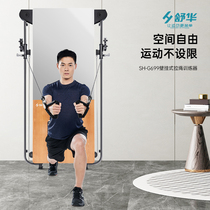 (New Product) Shuhua SH-G699 Gym Room Household Exercise Power Equipment Wall-mounted Rope Trainer