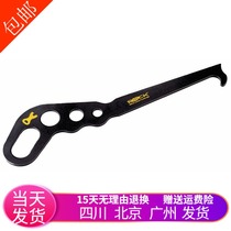 ROCK EMPIRE NUT TOOL OPENER ROCK CLIMBING ROCK PLUG STOPPER