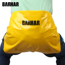 BARHAR ha butt pad PVC fart bag safety belt pad rescue expedition equipment cave rock climbing stream drop