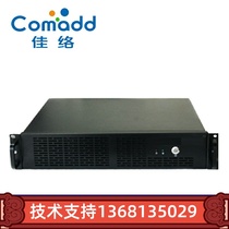 Unattended parking lot system Broadcast intercom system SIP voice intercom broadcast gateway IP VOIP phone