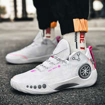 Phantom 3 basketball shoes Mens Wade Way All City 9 Sound Speed 8 Lightning Strike 6 Handsome 14 Corbi Girls Sneakers