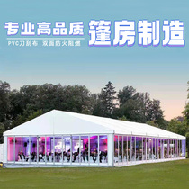 Outdoor wedding wedding tent Aluminum alloy car show event tent Red and white wedding storage European-style banquet greenhouse