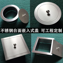Table top flap cover trash can 304 stainless steel embedded countertop trash can lid custom Square round