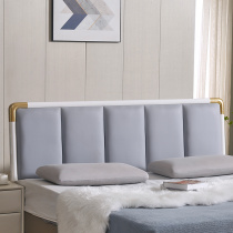 New near simple modern single buy soft backboard 1 5 m 1 8 landing net red headboard can be customized