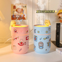 Office Desktop Portable Usb Humidifier Small Student Dormitory Girl Gift Large Capacity Silent Bedroom