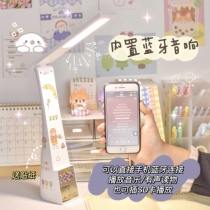 Multifunctional alarm eye protection desk lamp two-in-one reading study special dormitory student small lamp sound integrated