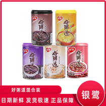 8th silver heron eight treasure porridge silver herb good porridge Road barley red bean porridge 280g canned mixed with many provinces