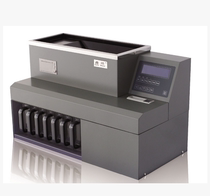 Xinwei XW-503 RMB coin high-speed coin sorter Sorting denomination counting total amount