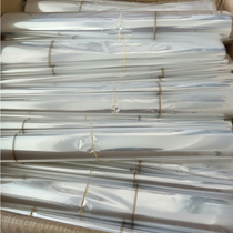 Heat shrinkable bag cosmetic packaging film tea gift box glossy shrink film BOPP plastic sealing film sealing transparent wire drawing