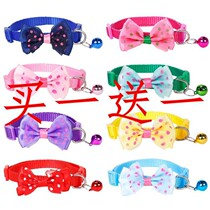 Pet bow collar cat bell collar Korean version pet collar creative cat dog supplies