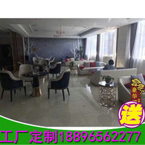 Leisure light luxury table and chair combination Simple negotiation lounge area Restaurant Single business reception Office sofa deck