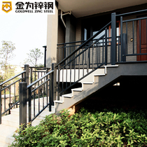 Jinwei zinc steel stair handrail Balcony corridor railing fence Safety protection wrought iron fence custom Hunan Changsha