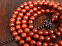 Private custom Buddhist watch the prediction special red sandalwood hand string