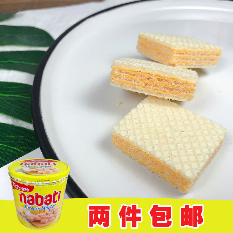 Lizhisna Bodi Cheeseweed Biscuit Imported Cheese Waihua Indonesia Nabati 350g canned