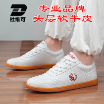 Du Weike Taiji shoes Womens summer kung fu martial arts shoes beef tendon leather Tai Chi practice shoes mens sports cloth shoes