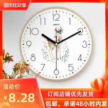 Aoyu Mute Wall Clock Creative Fashion Quartz Clock Simple Clock Living Room Bedroom Clock Modern Family Wall Watch