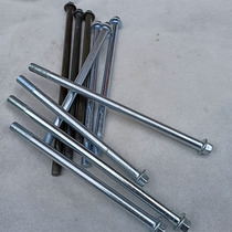 Motorcycle electric vehicle front axle screw rod m10 scooter m12 axle wheel hub center axle turtle rear flat fork shaft