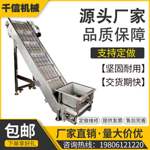 Small stainless steel spiral high temperature mesh belt chain plate lifting conveyor Food line conveyor Chip conveyor