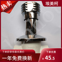 Emico AMICO 372 boutique dark valve PP-R connection DN20 DN25 4 min 6