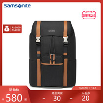Samsonite Samsonite shoulder bag 2021 new fashion schoolbag simple large capacity backpack man TQ6