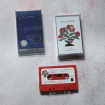  Tape rock band Orange Sea Sunset Speed two-disc cassette brand new unopened lyrics