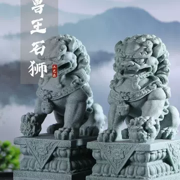 青狮子-青狮子促销价格、青狮子品牌- 淘宝
