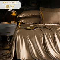 Pure colour genuine silk four pieces of mulberry silk texture quilt cover light extravagant silk bed linen 2022 new high-end bedding