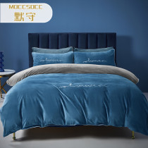 Silent winter thickened coral velvet four-piece milk velvet sheets quilt cover winter advanced warm double-sided flannel