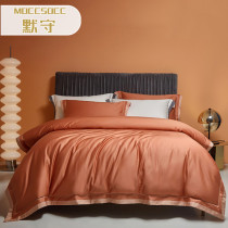 High-grade 160 summer plush cotton four-piece set cotton pure cotton 100 naked bedding Hotel sheets duvet cover