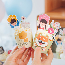 Teachers Day cake decoration female teacher small plug-in ornaments insert card paper cup Cup accessories kindergarten baking