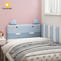 Tatami WALL CIRCUMFERENCE SOFT BAG STICKUP CHILDREN ROOM BACK CUSHION PLATE SOFT BAG SELF-STICKING ANTICOLLISION WALL STICKER CARTOON HEADBED BACKREST CUSTOMISED