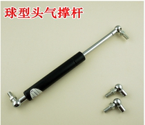 Car trunk gas spring hydraulic Rod pneumatic support Rod telescopic strut buffer pneumatic Rod