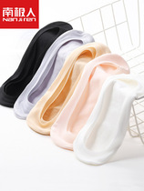Antarctic boat Socks women cotton shallow socks invisible summer thin socks spring and autumn silicone non-slip RR