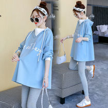 Spring Autumn Season Gestation Maternity Dress Blouse Fashion 2022 New Long sleeves Lianhood Pregnant Women Clothes Out of Two Suits