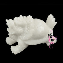 Natural Afghan White Jade Dragon Tortoise Ornaments Seiko Carving Home Shop Living Room Office Ornaments
