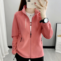 Womens fleece jacket jacket mens jacket outdoor assault jacket inner spring and winter double-sided thick sweater cardigan