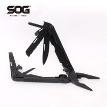 American SOG S31 B31 multi-function pliers outdoor pliers folding tongs camping outdoor life-saving tool pliers