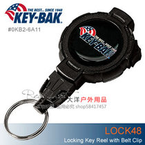 American KEYBAK Lock 48 lockable telescopic keychain outdoor buckle multi-purpose telescopic buckle